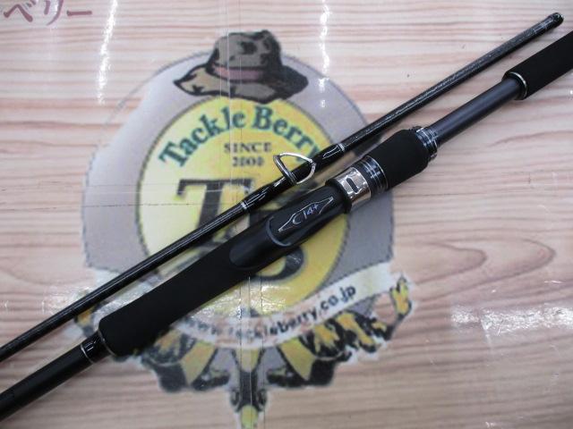 コルトスナイパーXR S96ML