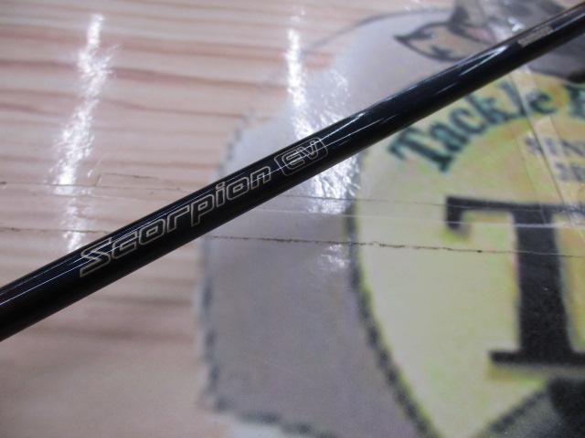 スコーピオンEV 1600SS (赤ブランクス)