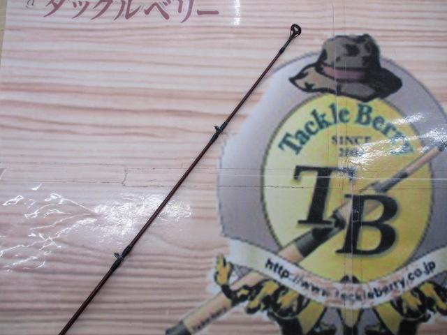 スコーピオンEV 1600SS (赤ブランクス)