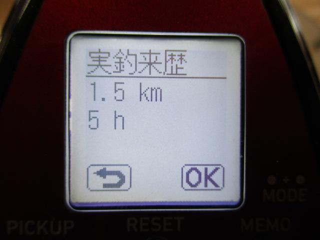 23レオブリッツ S500JP