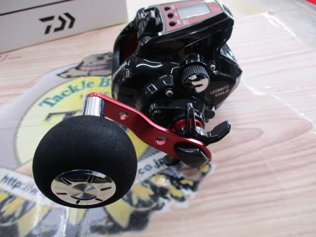 23レオブリッツ S500JP