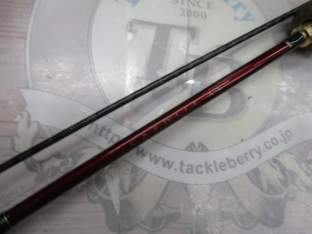 カーディフAX S57XUL-FF