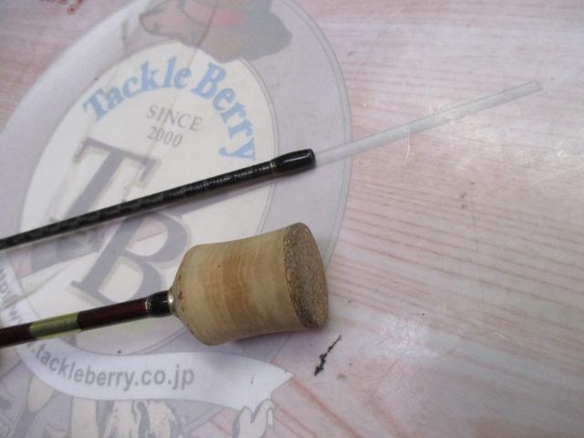 カーディフAX S57XUL-FF