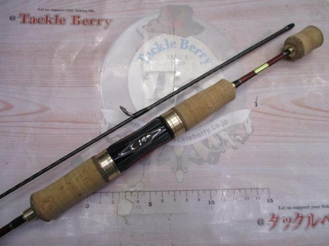 カーディフAX S57XUL-FF