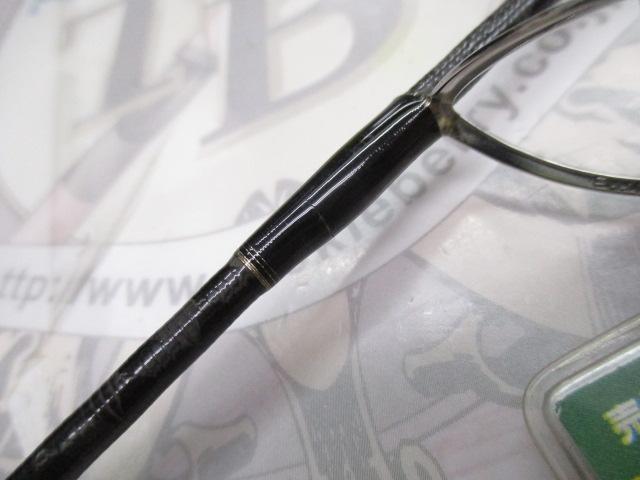 カーディフAX S57XUL-FF