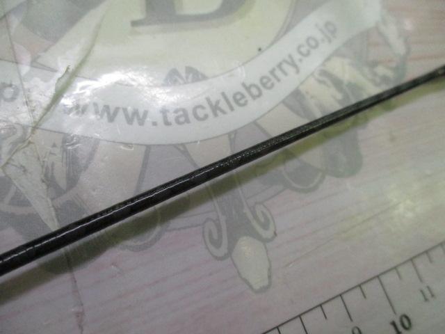 カーディフAX S57XUL-FF