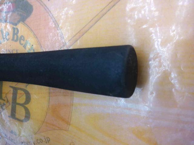 スコーピオンXV 1652R-2