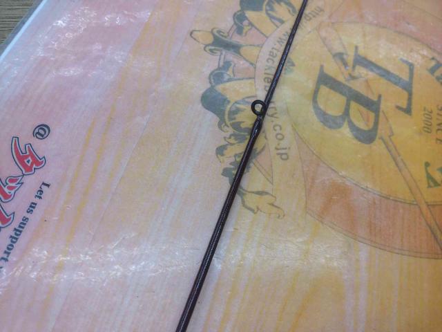 スコーピオンXV 1652R-2