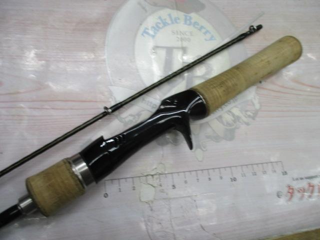 カーディフNX B50UL