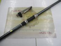 17ホリデー磯 5号450PTS