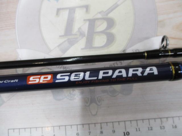 ソルパラ SPX-962LSJ