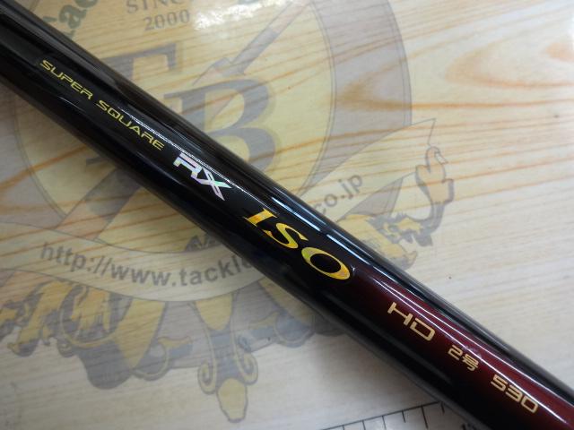 スーパースクエアRX ISO HD 2-530