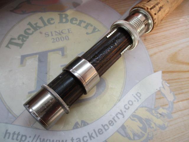 フリーストーンFV 864