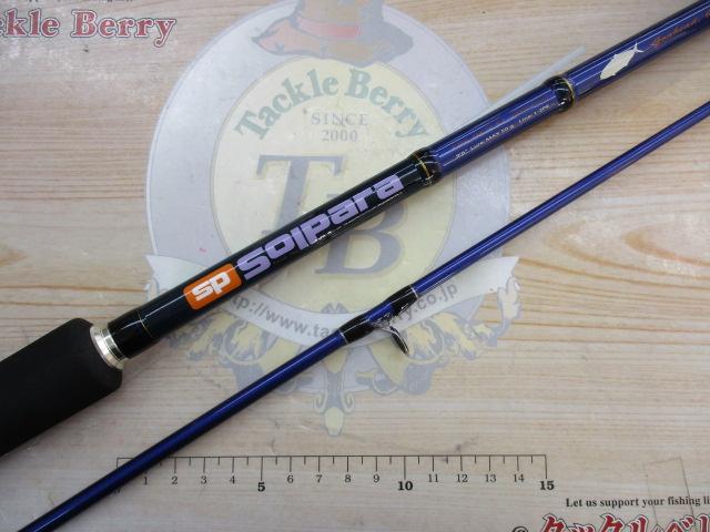 ソルパラ SPS-962LSJ