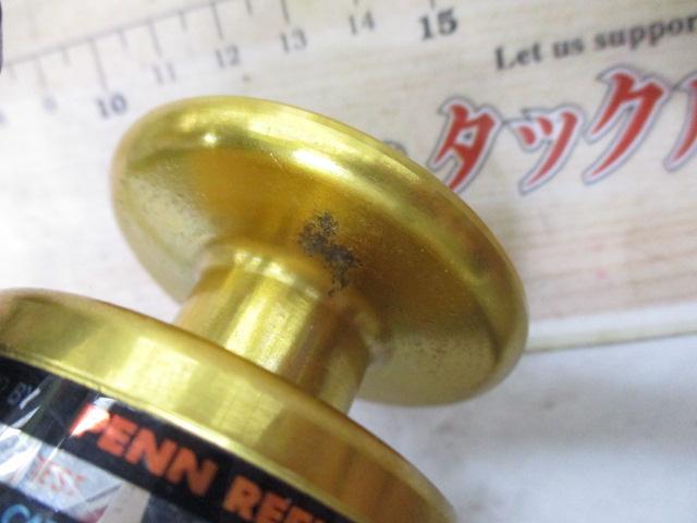 スピンフィッシャー 4500SS