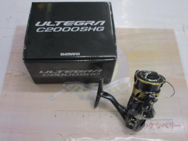 25アルテグラ C2000SHG