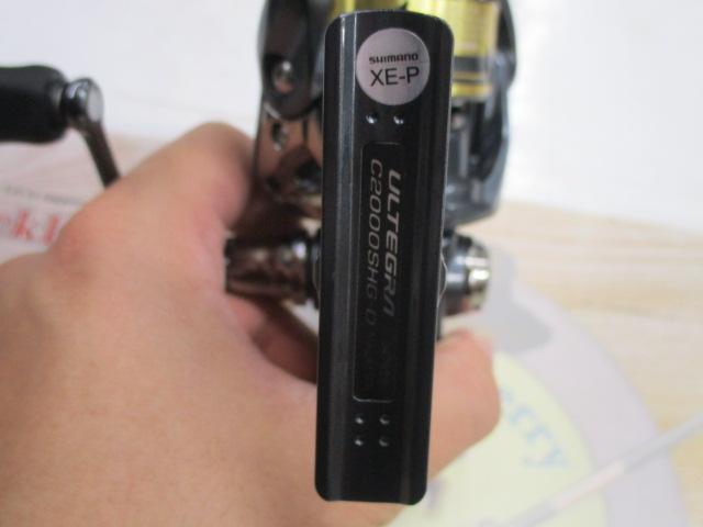 25アルテグラ C2000SHG