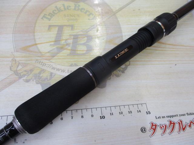 ラグゼコヨーテ S100M