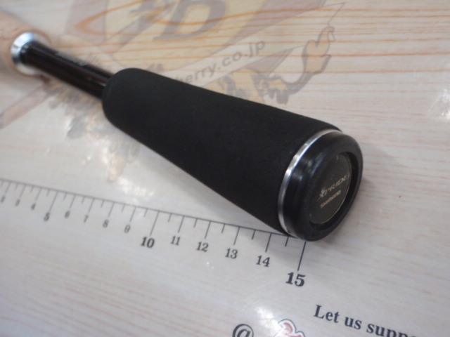 17エクスプライド 264UL