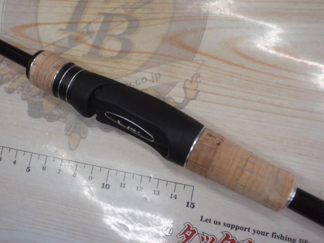 17エクスプライド 264UL