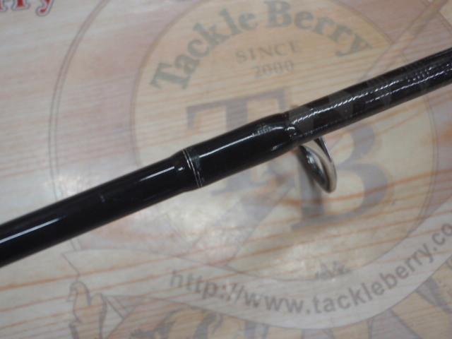 17エクスプライド 264UL