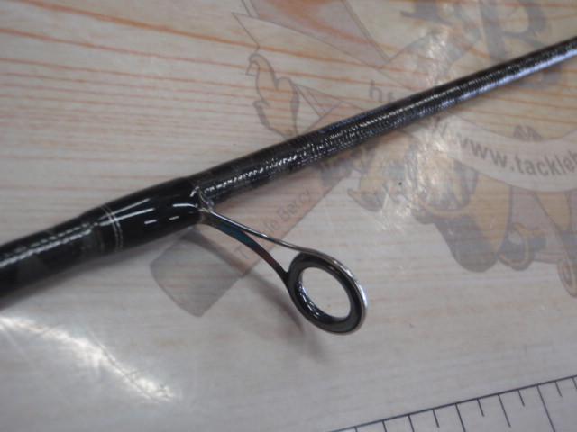 17エクスプライド 264UL