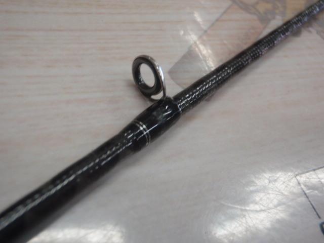 17エクスプライド 264UL