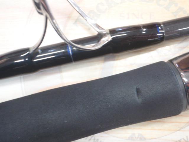 ビッグツナ83 ジャパンスペシャル