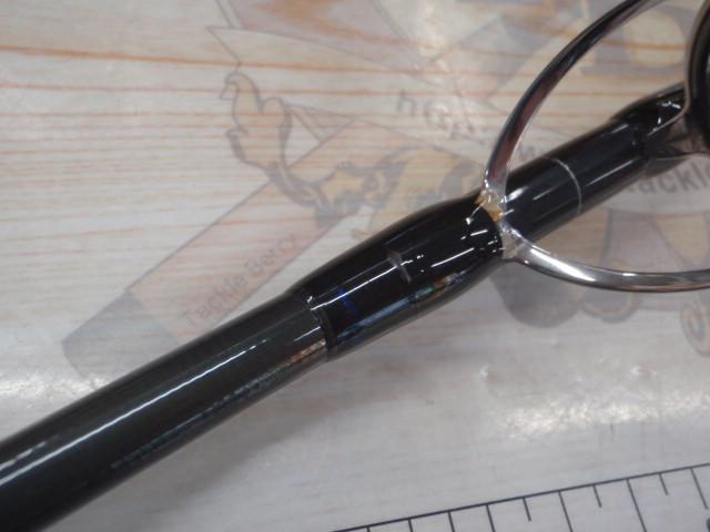 ビッグツナ83 ジャパンスペシャル