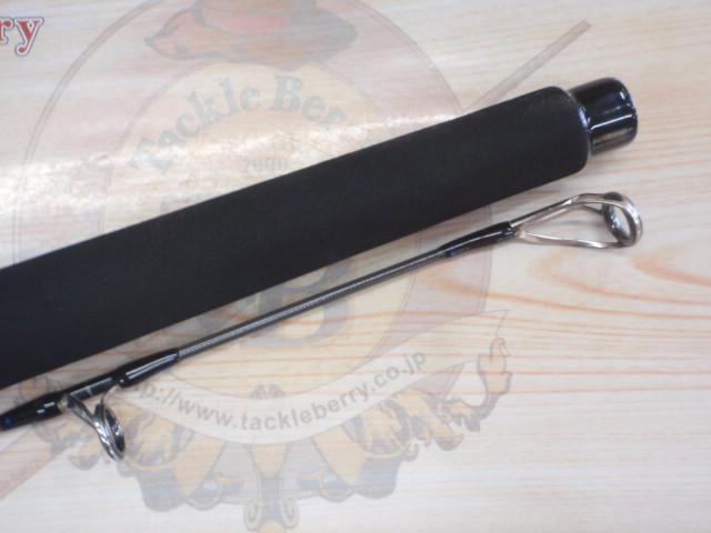 ビッグツナ83 ジャパンスペシャル