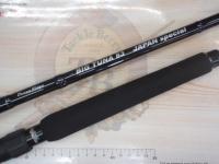 ビッグツナ83 ジャパンスペシャル