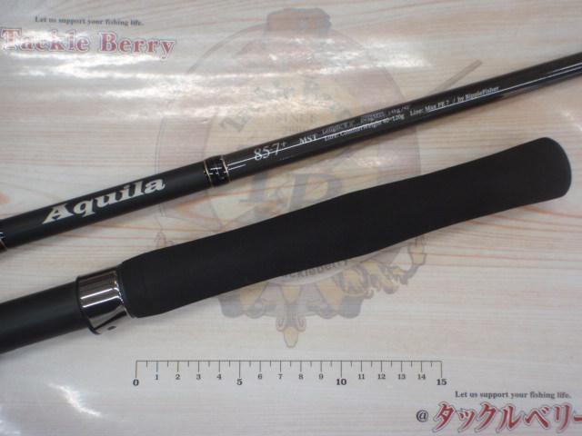 アクイラ MST 85-7+