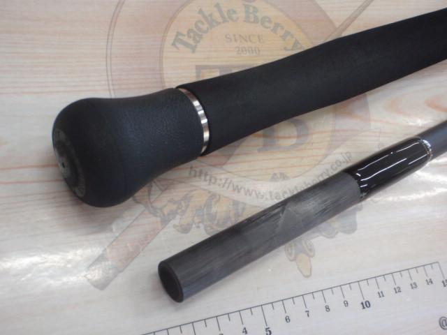 アクイラ MST 85-7+