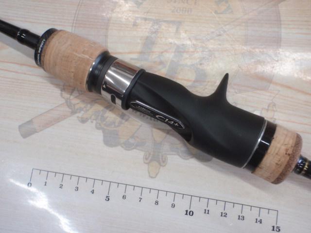 19オシアジガーインフィニティ B65-3