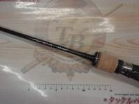 19オシアジガーインフィニティ B65-3