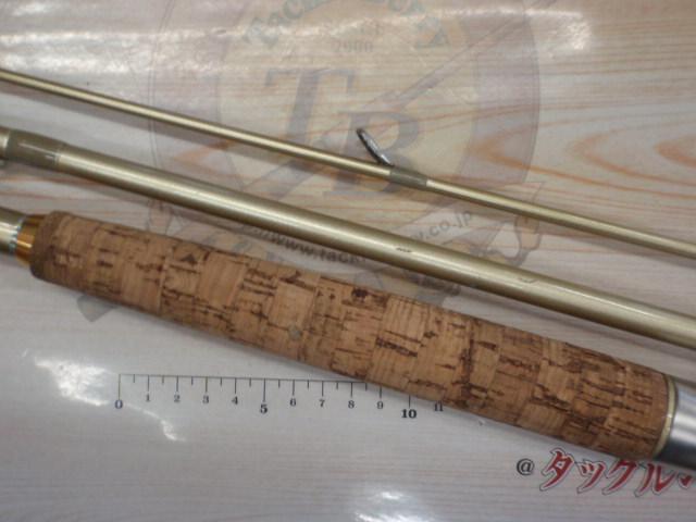 スーパーアーマメント船50-330