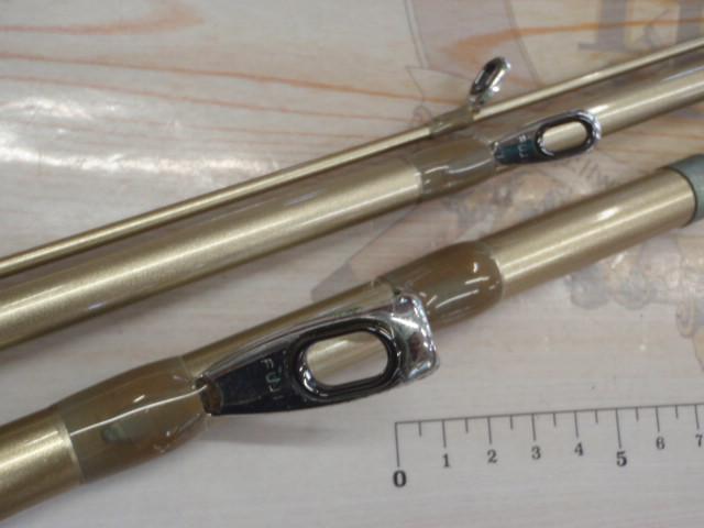 スーパーアーマメント船50-330