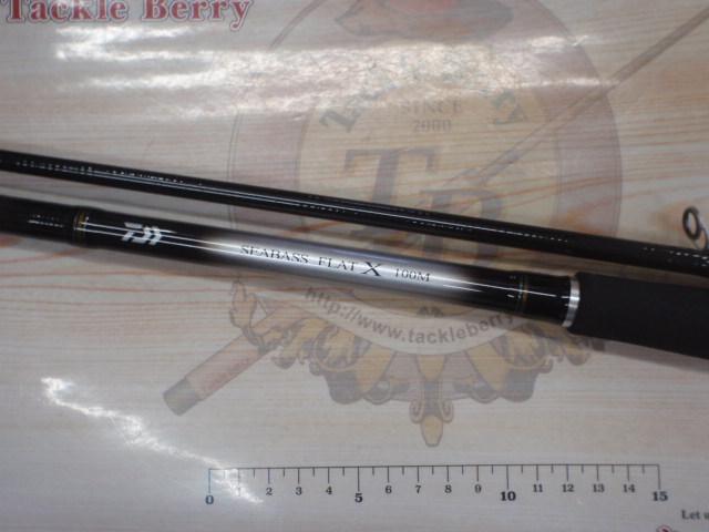 シーバスフラットX 100M