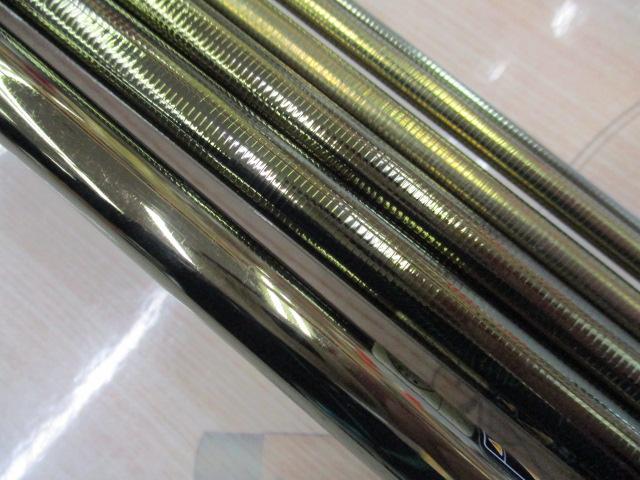 飛天弓 閃光G 19