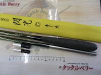 飛天弓 閃光G 19