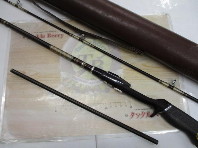 ファントム PPB-60