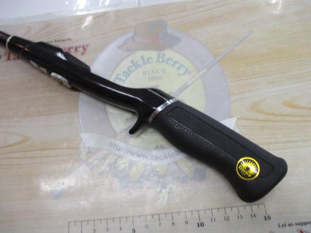 ファントム PPB-60