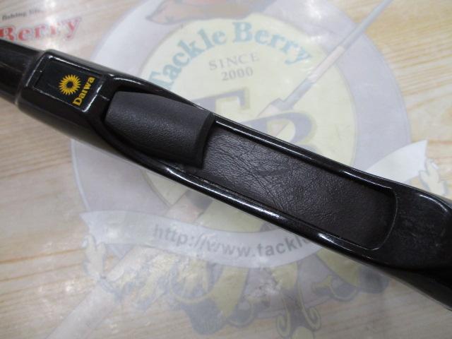 ファントム PPB-60