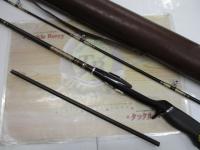 ファントム PPB-60