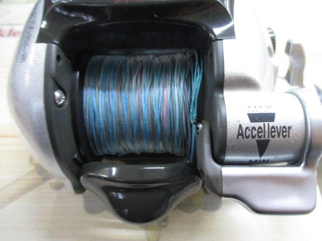 アドベンチャー電動SS700AT-S 