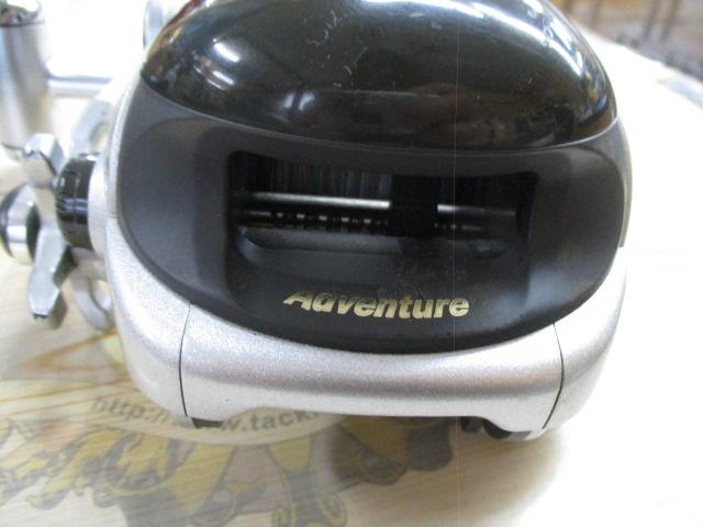 アドベンチャー電動SS700AT-S 