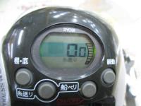 アドベンチャー電動SS700AT-S 