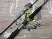 がま船デルフィーノ 50-300