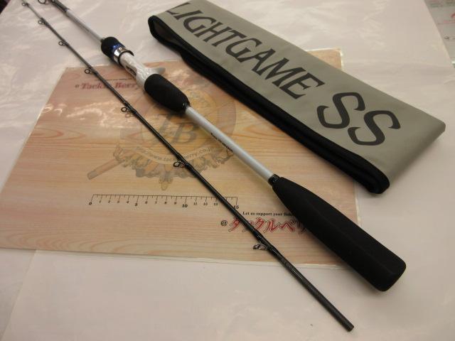 ライトゲームSS タイプ73 MH200