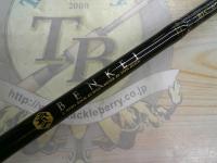 ベンケイ BIC-692MH